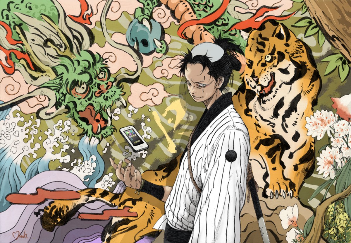 The Art of Yusuke Matsumoto